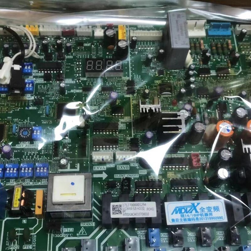 MD空?主板MDVX全??限14/16zHP机器用 ,V-COK450-SLB-A