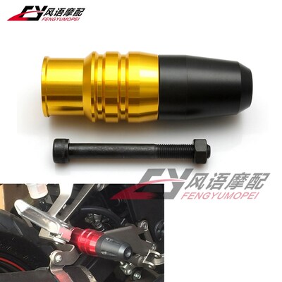 川崎小忍者Ninja250R 300 Z750 Z800 Z1000SX 排气X管防摔胶保护
