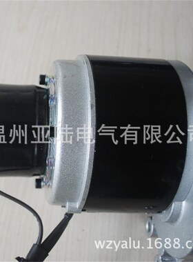 带电磁刹车轮椅电i机MY1016ZL250W24V多款电动轮椅电机均可适用