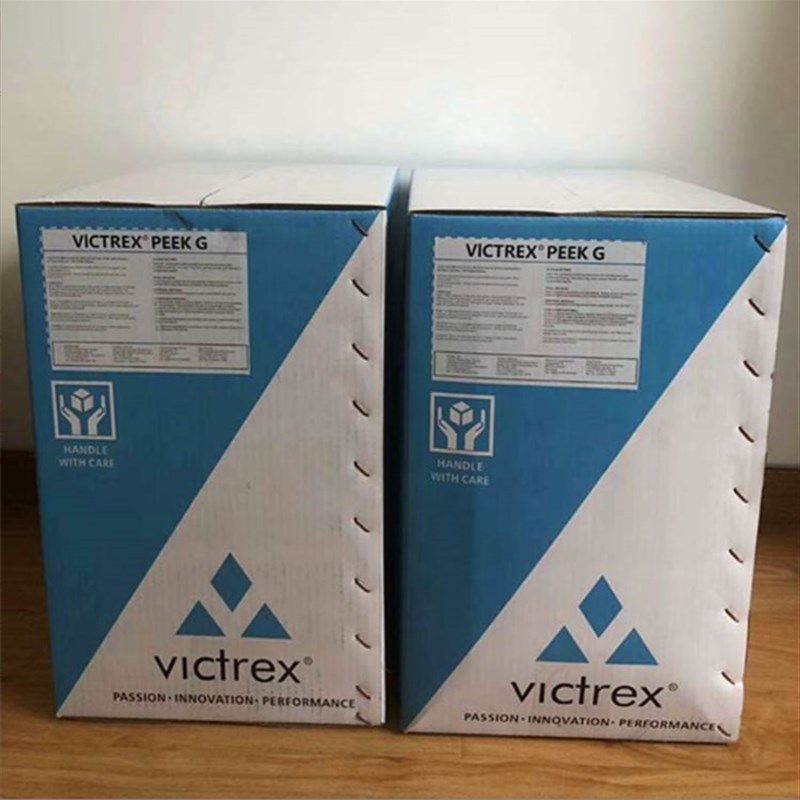 PEEK 380G903 英国威格斯x 注塑挤出 VICTREX 聚醚醚酮塑料颗粒,自行车/骑行装备/零配件,变速器/保护器,淘宝优惠券,粉丝福利购,淘宝优惠卷