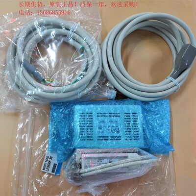 LES16RKd-75-RAMJTD/LECPMJTD-LES16RK-75-RAMJTD/LECPMJT-LES16R