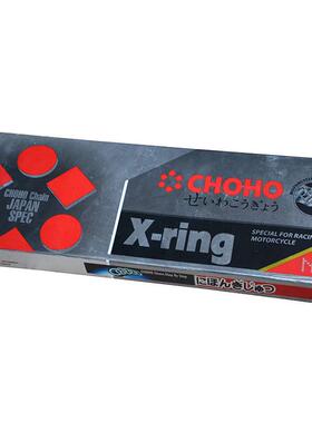 春风NK150 250SR 40s0 650NK GTMT国宾摩托车征和油封链条链轮牙