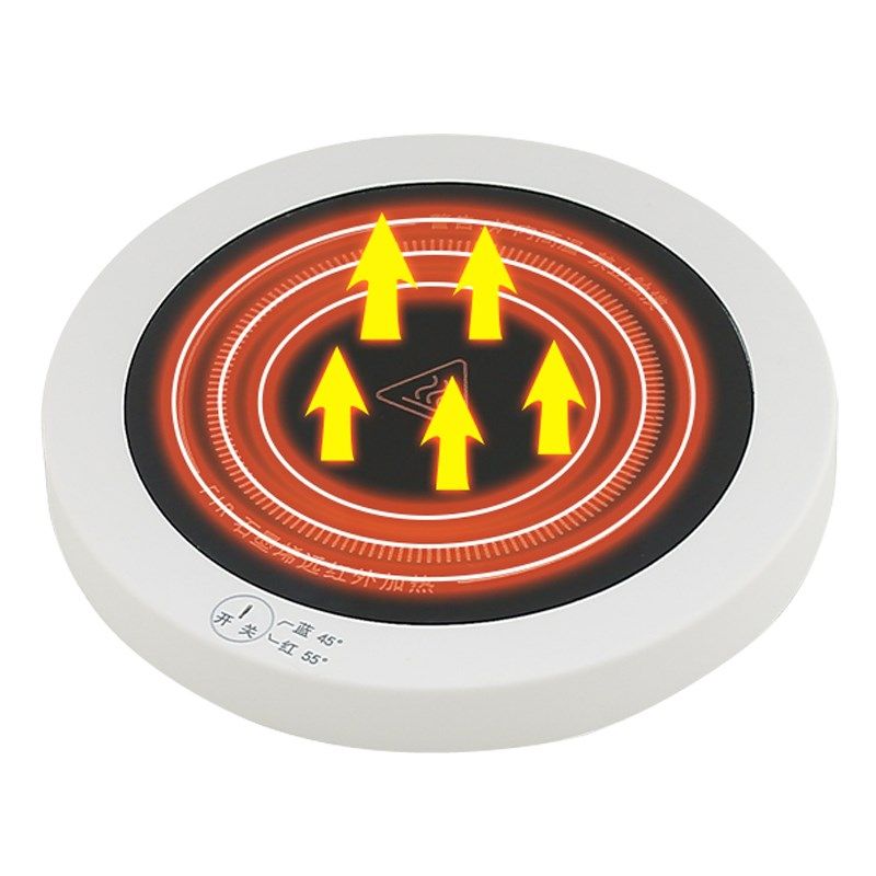 二挡控温保温碟恒温底座茶杯加热D器热牛奶神器自动加热保温杯垫