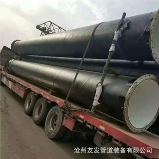 沧管道P生产环SOB氧煤沥青0钢管 州3E螺旋管道 871饮水P管道
