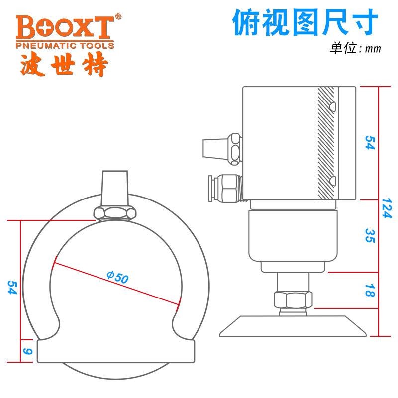 BOOXT迷你气动k抛光机低速气动打磨机砂纸机自动化侧装BX-7403ZDG