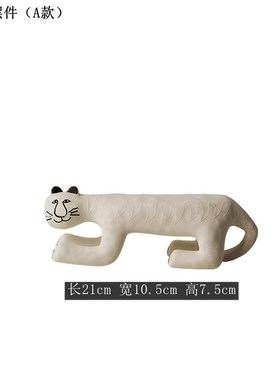 现代白色陶瓷大脚虎摆件样板间儿童房H客厅创意工艺品软装桌面饰