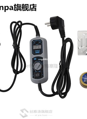YIHUA 908D 220V Soldering Station Mini PortableS Adjustable