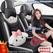 雷克萨斯汽车坐垫亚i麻皮革通用es300hrx450nx新0rx300es新0坐垫