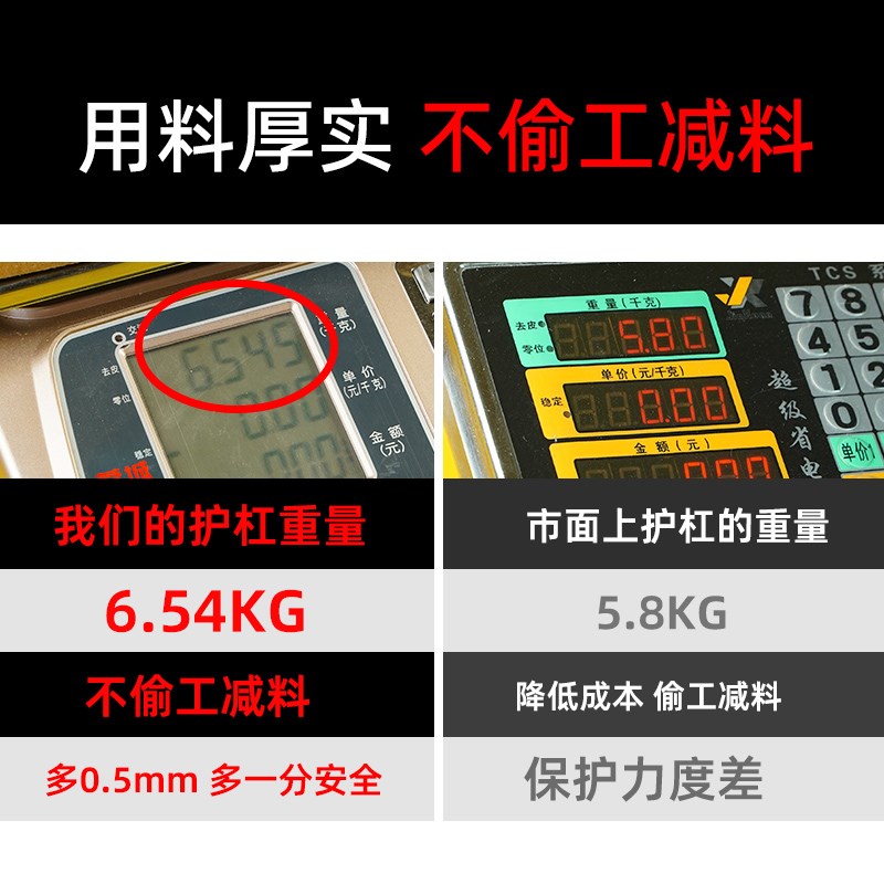 适用无极CU250保险杠防u摔护杠折叠靠背快拆防水边包帆布包改装件