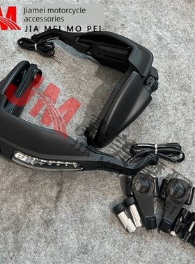 适用 骇客796 赛亚人796u 1100S前护手转向灯牛角护罩后视镜反光