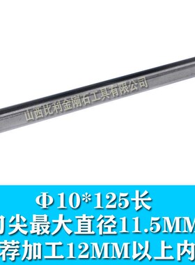 现货速发挤光刀外圆内孔端面压光刀滚光刀K挤压刀抛光金刚石镜面