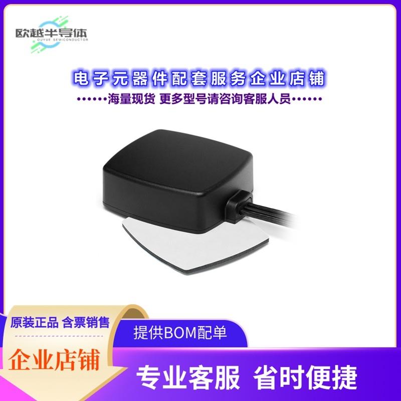 射频元件2J6985MPA[PHOENIX 3IN1 5GNR/4GLTE/3G/2G WI]