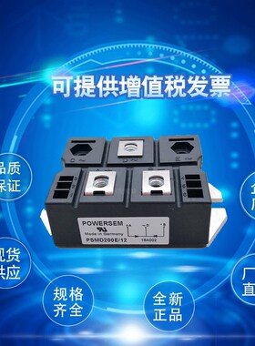 PSMD200E/12 PSND200E/16 PSMD200E/16 PSND200E/10 PVSND200E/14