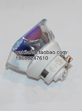 NEC适用NP-P451W+/P451X+/P501XC+/PE501XC/PE501X+/投影机仪灯泡