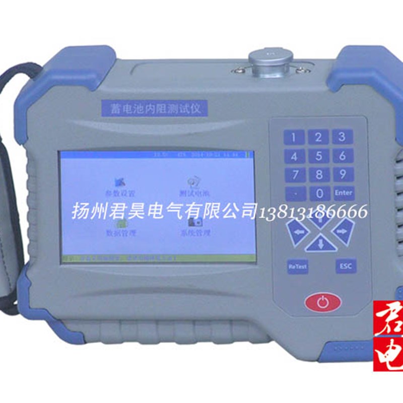 JHNZ-2蓄电池内n阻检测仪铅酸电池锂电池电压容量在线快速判定测