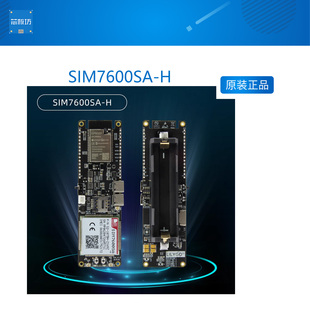 ESP32 GPS SIM7600SA 双频定位 北斗 CatQ4 LILYGO LTE