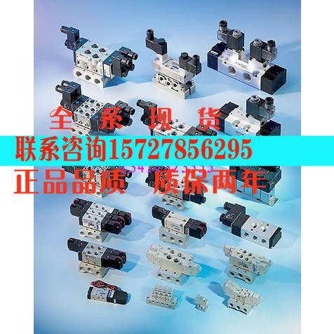 台湾金器MINDMAN电磁阀 MVSY-100-R4E2 DC24V