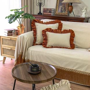 通用沙发坐垫 中古风焦糖色丝绒沙发巾全盖沙发垫沙发防尘罩套四季