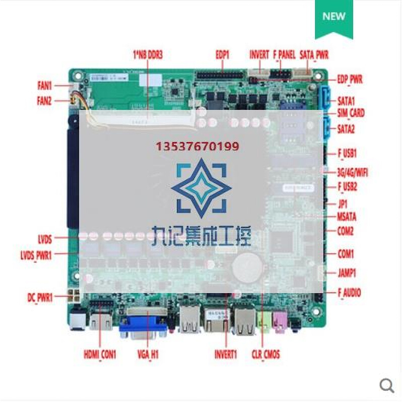 other X58ELSKY QM2360ELSKY/研盛QM2360工控主板EDP接口二代三代