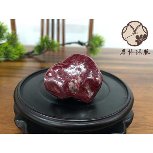 天然朱砂原石摆件