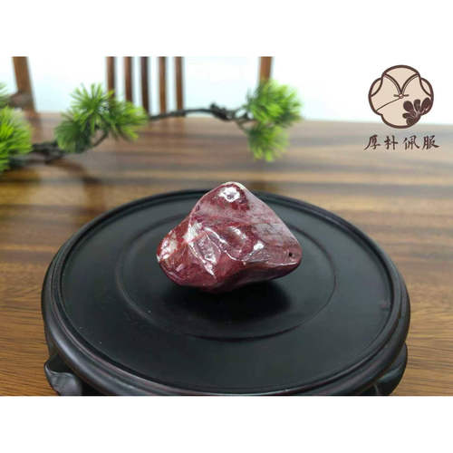 天然朱砂原石摆件