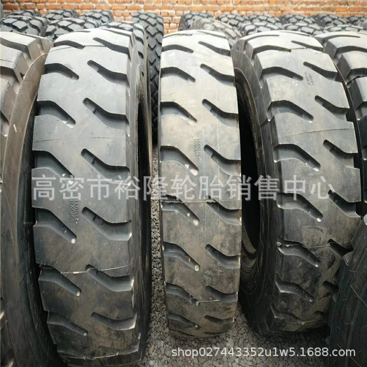 厂家直销朝阳牌14.00R25矿用轮胎自卸车钢丝轮胎1400R25轮胎
