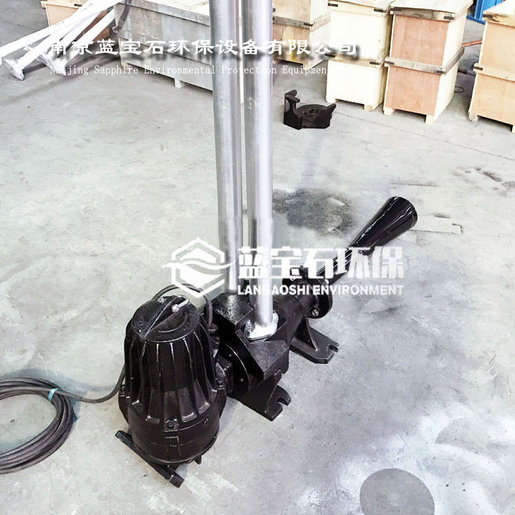 厂家直销流曝气机QSB2.2kw 堵塞旋流式潜水曝气器 固定式喷流增氧