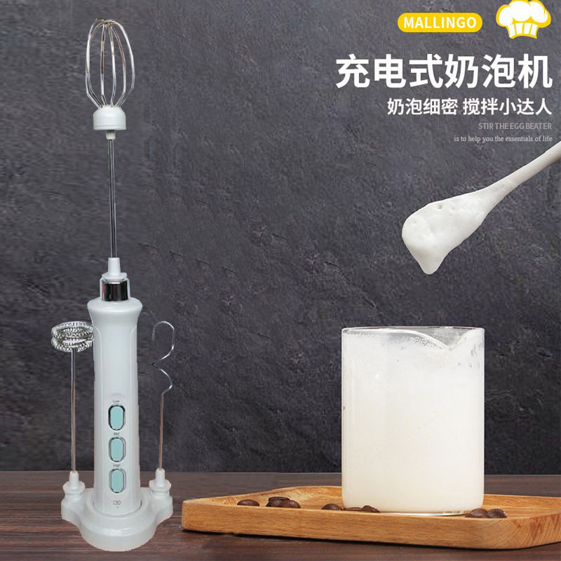 厂家直销电动打奶泡器 手持小型家用打蛋器牛奶咖啡搅拌器含支架