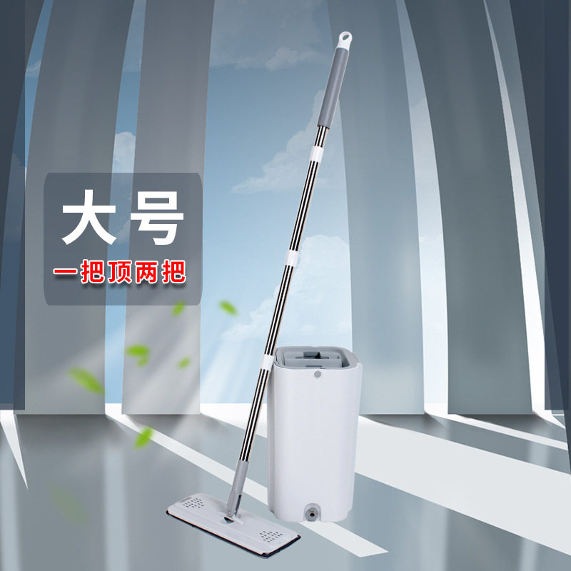 厂家直销洁丽来免洗平板拖把带拖把桶纤维拖把平板拖把