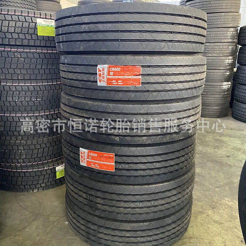 厂家直销12R22.5卡全钢丝真空卡客车平板拖车半挂车轮胎CR600花纹