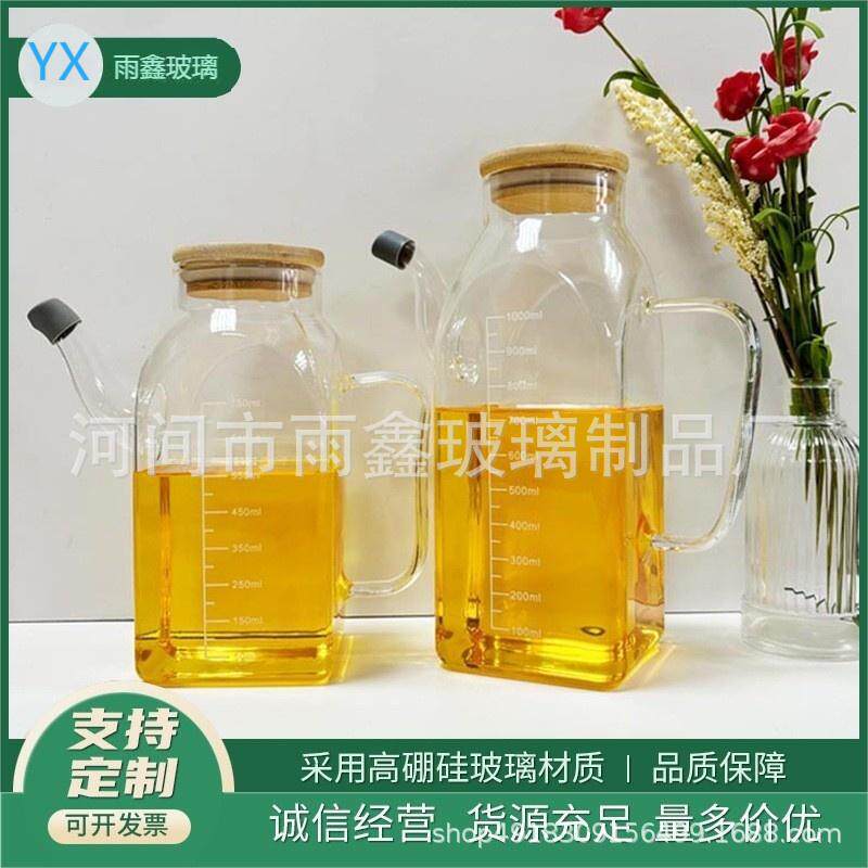 厂家直销形玻璃油壶油瓶大容量酱油醋调味瓶家用防漏带盖密封油壶