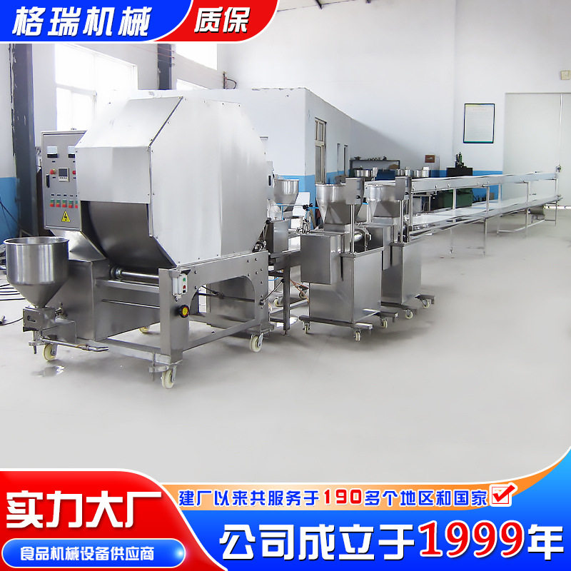 厂家直销春卷皮旋转滚筒不锈钢煎饼机设备 电加热全自动春卷皮机