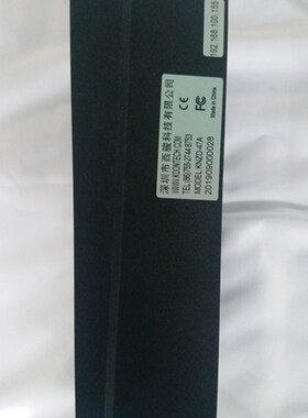 可视对讲机 门口机pSIP协议防水门禁对讲机楼宇可视电话机