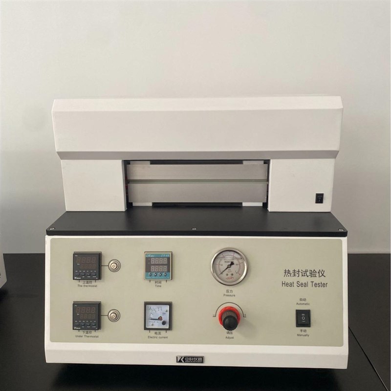 电子式双面软塑包装热压封口薄膜热封强度测定HSTR-T01热封测试仪