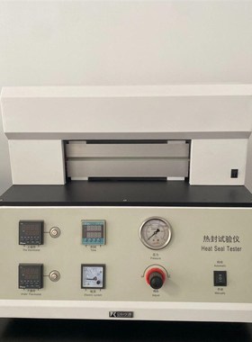 电子式双面软塑包装热压封口薄膜热封强度测定HSTR-T01热封测试仪