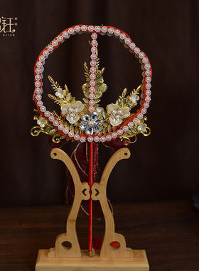 喜扇红色秀禾服中式婚qr礼新娘古风珍珠手捧花结婚成品流苏手工扇