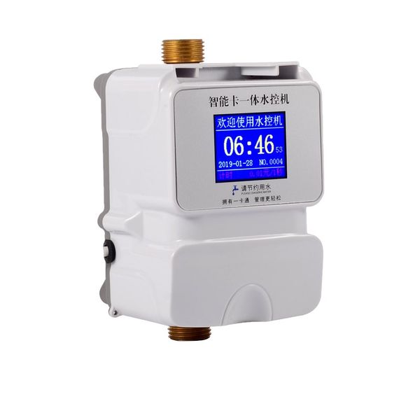 水控机IC卡水表浴室控水器澡堂水控器刷卡淋Q浴控制器热水刷卡机-标题图
