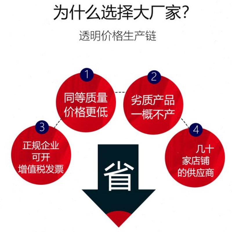 【整箱】管月5h0cmPE缠绕膜打包膜拉伸膜工业大卷包装膜透明缠绕