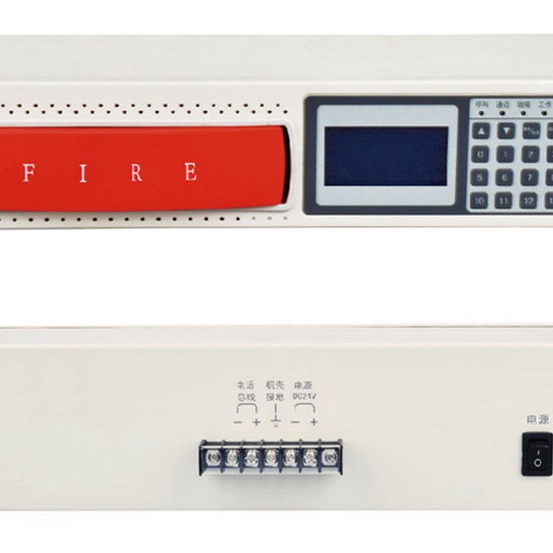 豪沃尔(aHover)HDM3210总线制消防电话总机