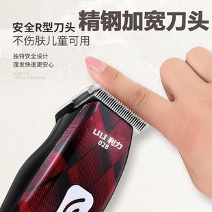 成人儿童家用剃头刀插电式 发廊大功率带线理发器有线电推剪电源式