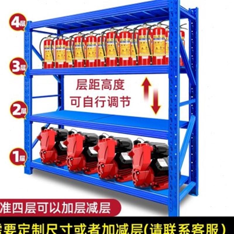 宁波货架a仓储置物架多层展示架重型加厚储物架仓库家用库房铁架
