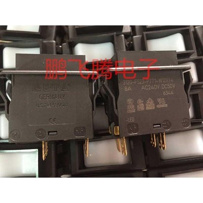 E-T-A 3120-F523-rP7T1-W12XY4-8A大电流翘板开关 带LED4脚2档