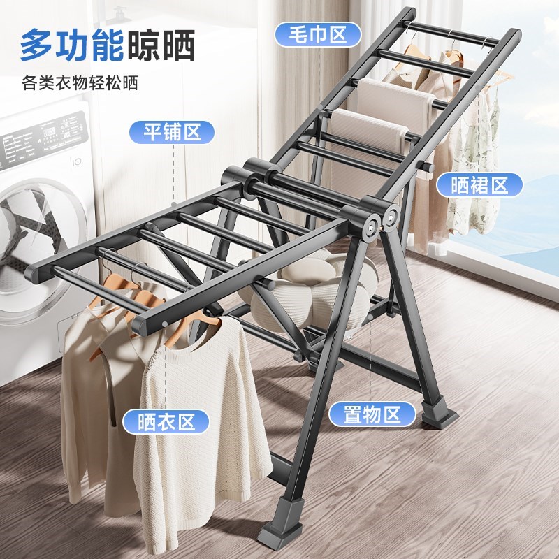 可折叠晾衣架落地晒衣服架阳台家用卧室晾衣神Q器室内晾衣杆晒被