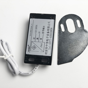 位移控制器 三线传感器 制袋机送料位移开关厂家直销位移传感器