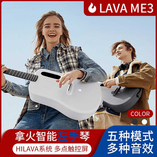 拿火智能民谣吉他LAVA 3碳纤维全单