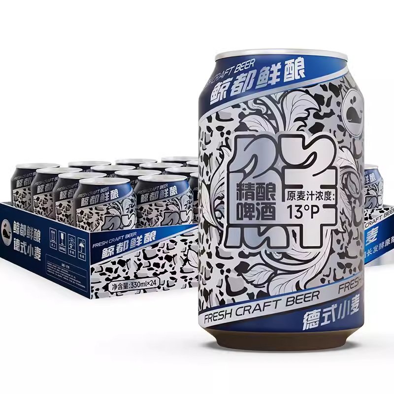 鲸都鲜酿精酿啤酒330ml*24整箱 生产日期25年5月27日 保质期360天