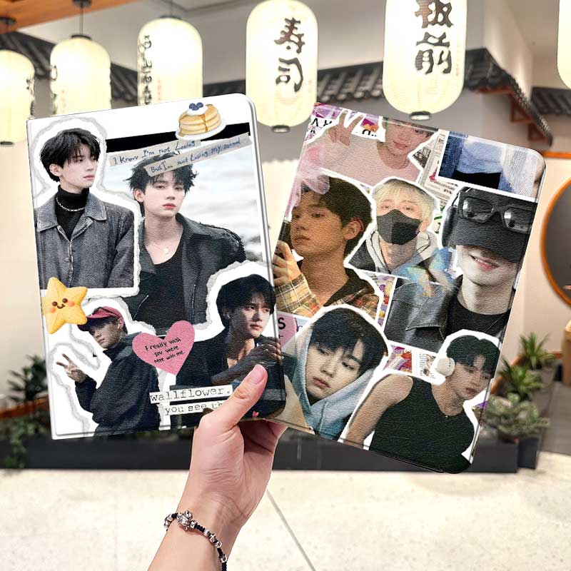 当我飞奔向你华为平板matepad11保护套5s壳air12周翊然v8pro8荣耀9m6外壳5小米7三折6pro适用7s红米kpad2024