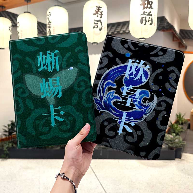 小潮team周边ipd10保护套r