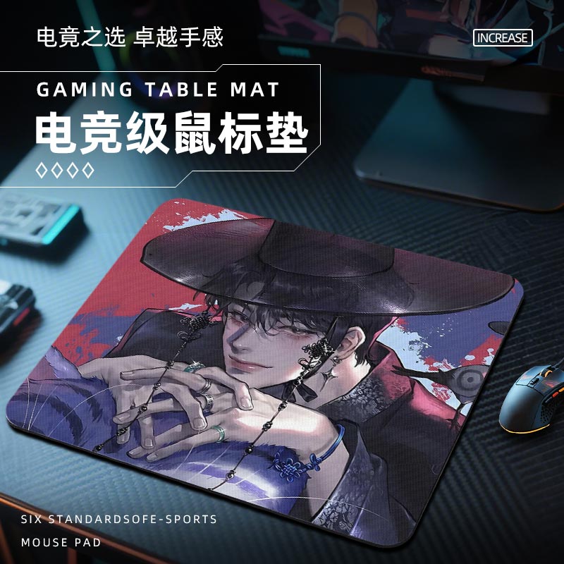 K-POP猎魔女团二次元鼠标垫电竞fps游戏专用电脑桌垫子大小号炫酷
