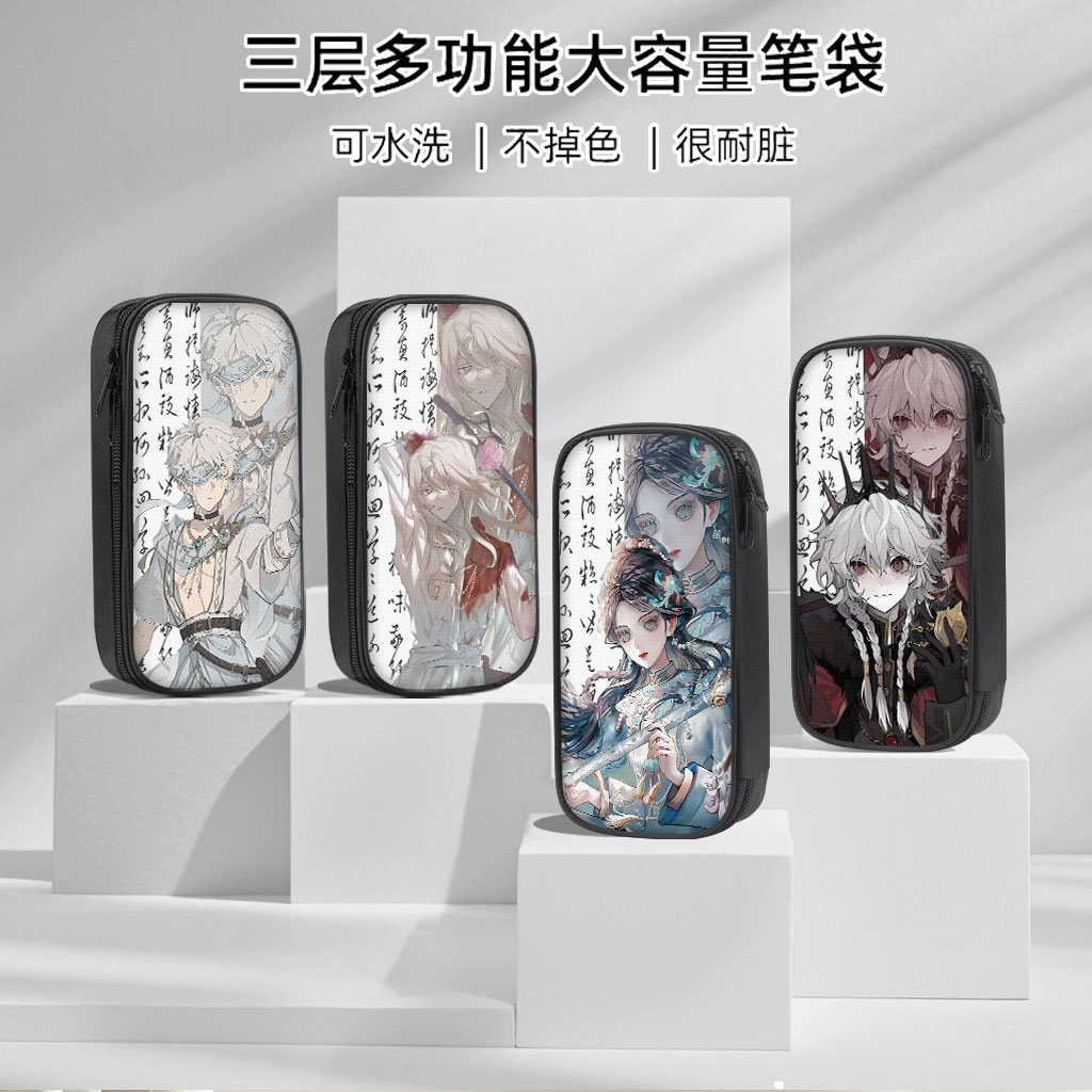 高清打印，三层大容量帆布笔袋。